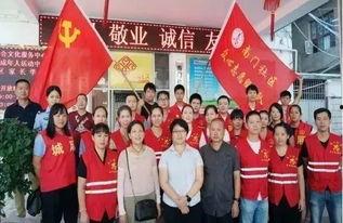 南门社区最新爆料,揭秘社区热点事件背后的真相  第1张